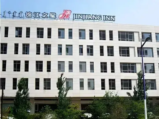 Баотоу: Jinjiang Inn (Baotou Saihantala City Prairie, Youyi Street)