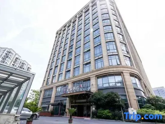 Ханчжоу: Yitel (Hangzhou East Railway station)
