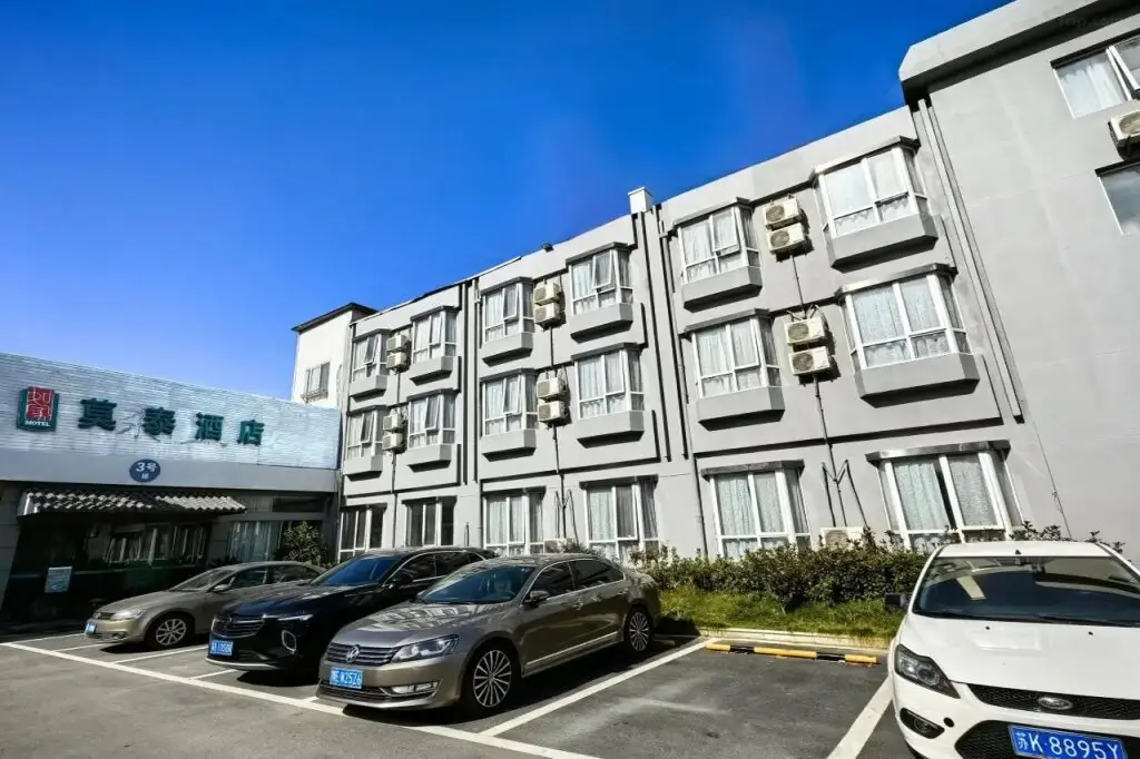 Motel Hotel (Yangzhou University Slender West Lake) — фото 1