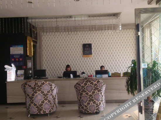 Чэнду: TSD Hotel