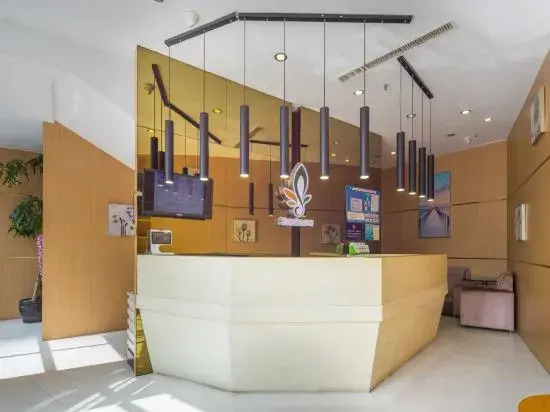 Ханчжоу: Homeinn Pebble Hotel (Hangzhou California Sunshine Jinji Road Subway Station)