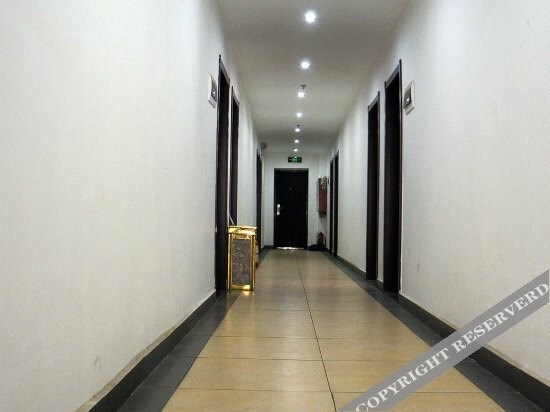 Наньчан: Yikalian Business Hotel