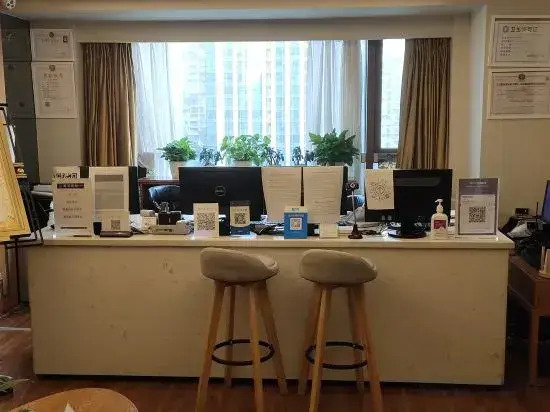 Чэнду: ShiYue•Yiting Hotel (Chengdu Century City New International Convention and Exhibition Center)