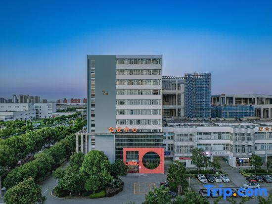 Elong ME Hotel (Suzhou Industrial Park Dongsha Lake Ecological Park) — фото 1