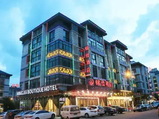 Иу: Wengang Xulong Hotel (Yiwu International Trade City Branch Yinhai No.1 District Branch)