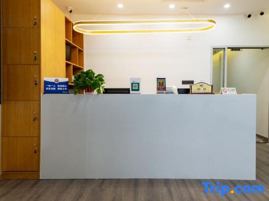 Пекин: Homeinn Pebble Hotel (Beijing Tongren Hospital Chongwenmen Subway Station)