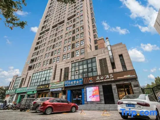 Ксучанг: Yuhao Hotel