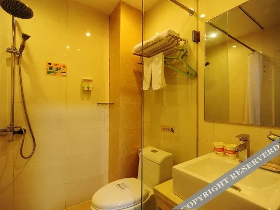 Цзюцзян: Homeinn · neo Hotel (Jiujiang Railway Station)