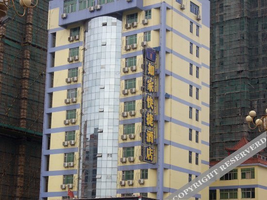 Цзюцзян: Homeinn · neo Hotel (Jiujiang Railway Station)
