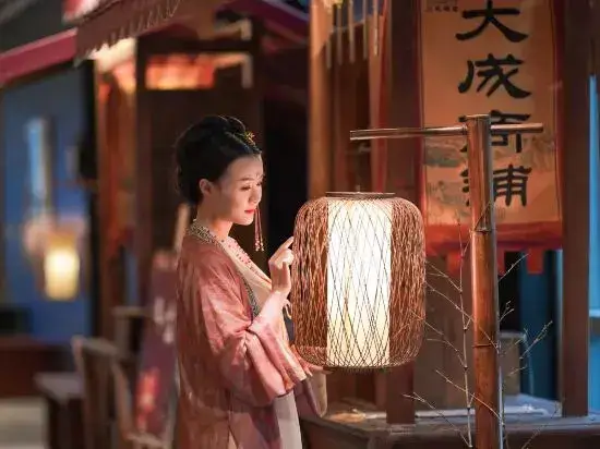 Гуйян: Confucius Hotel