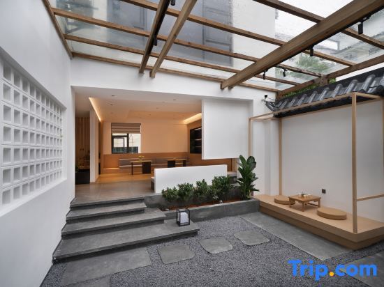 Наньпин: Wuyishan Qingshanjian Holiday Villa