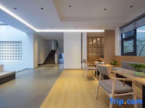 Наньпин: Wuyishan Qingshanjian Holiday Villa