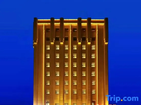 Шицзячжуан: Langhua International Hotel (Zhengding Ancient City)
