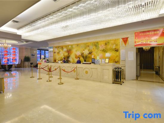 Шицзячжуан: Langhua International Hotel (Zhengding Ancient City)