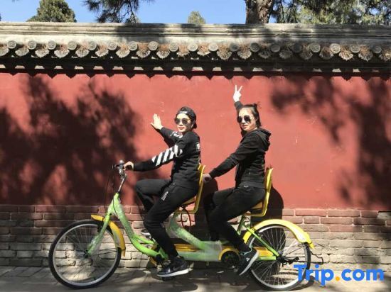 Шицзячжуан: Langhua International Hotel (Zhengding Ancient City)
