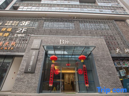 Чэнду: qingtian HOTEL