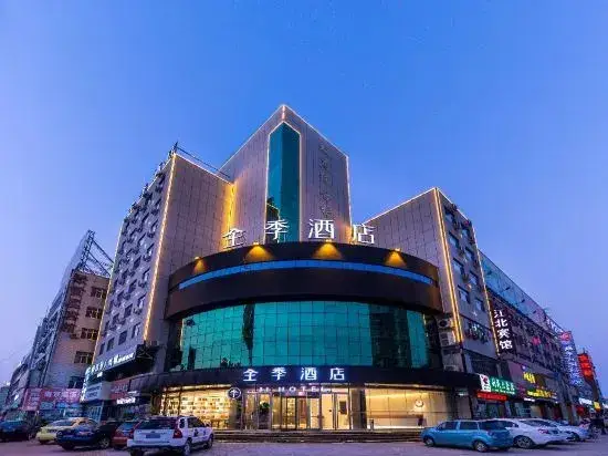 Лиаоченг: Ji Hotel Liaocheng Wanda Plaza