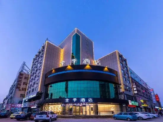 Лиаоченг: Ji Hotel Liaocheng Wanda Plaza