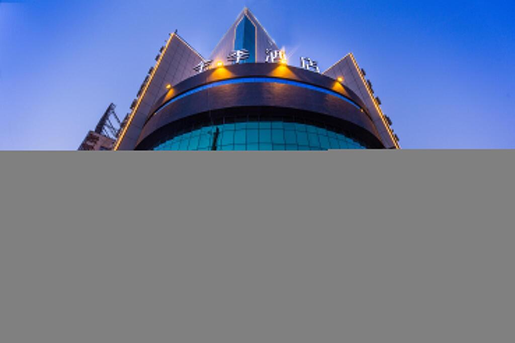Лиаоченг: Ji Hotel Liaocheng Wanda Plaza