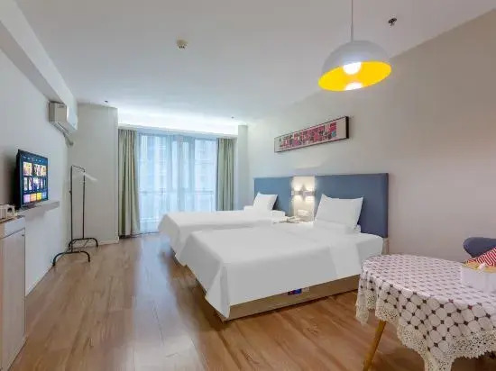 Шицзячжуан: HanTing Hotel (Shijiazhuang Zhongshan East Road)
