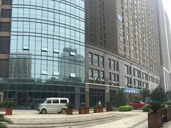Шицзячжуан: HanTing Hotel (Shijiazhuang Zhongshan East Road)