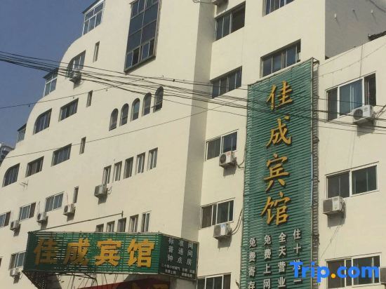 Jiacheng Hotel — фото 1