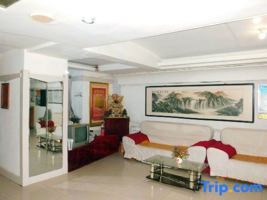 Яньтай: Jiacheng Hotel