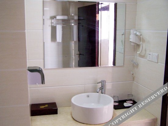 Чунцин: Xiannv Mountain Xiejia Shutu Hotel