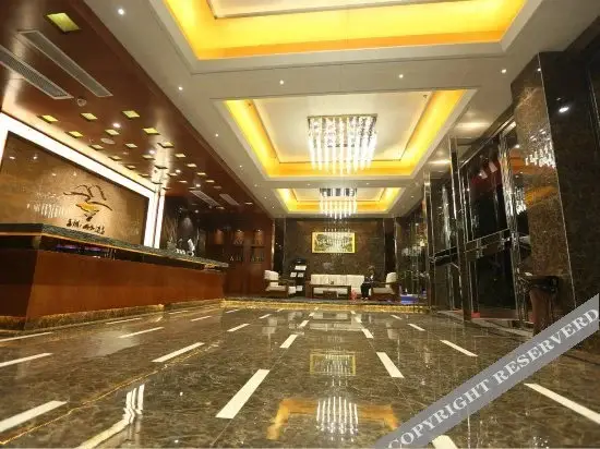 Маоминг: Yuhu Shanshui Hotel