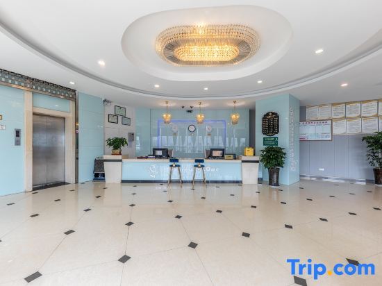 Чунцин: Ruiya Holiday Hotel