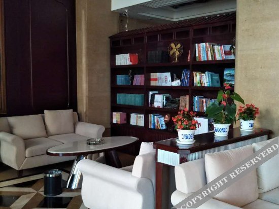 Цзюцзян: Youdi Meishu International Holiday Hotel