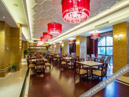 Цзюцзян: Youdi Meishu International Holiday Hotel