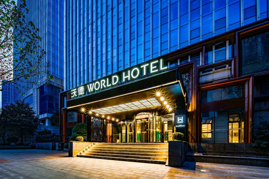 Цзинань: World Hotel (Jinan Hanyu Jingu Olympic Sports Center)