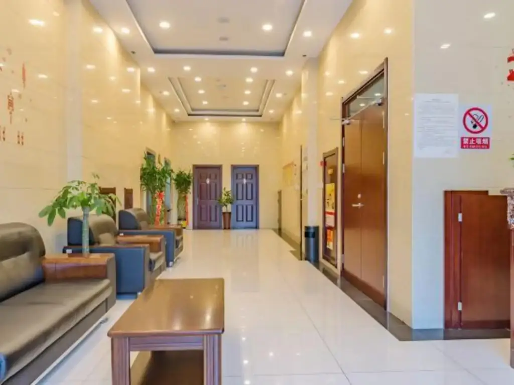 Яньтай: Geluo Business Hostel