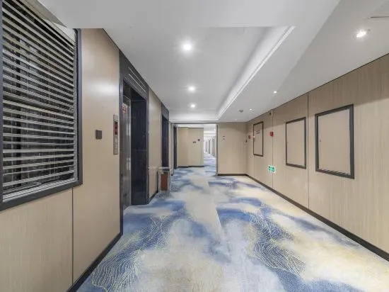 Чэнду: KaiBin Qingju Hotel (Jiuyanqiao Taikoo Li Store)