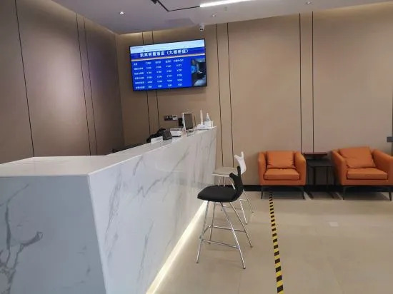 Чэнду: KaiBin Qingju Hotel (Jiuyanqiao Taikoo Li Store)