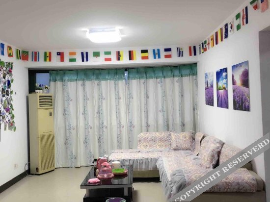 Нанкин: Hyacinth Hostels Nanjing