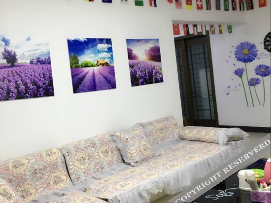 Нанкин: Hyacinth Hostels Nanjing