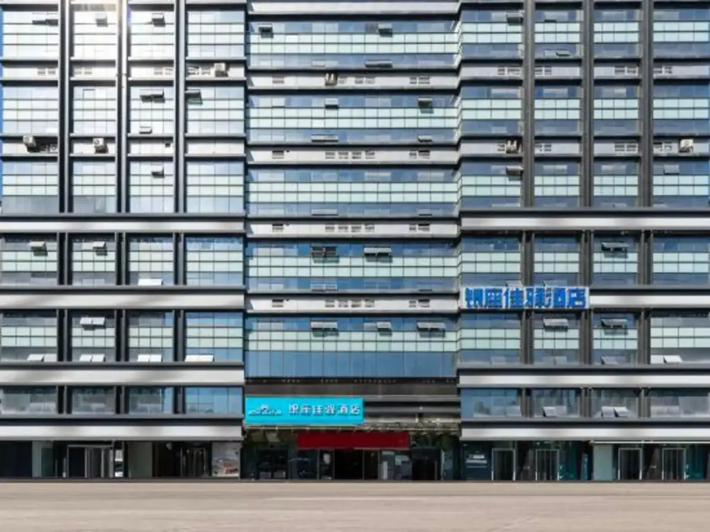 Цзинань: Grace Inn Jinan Baotuquan South Road Qilu Hospital