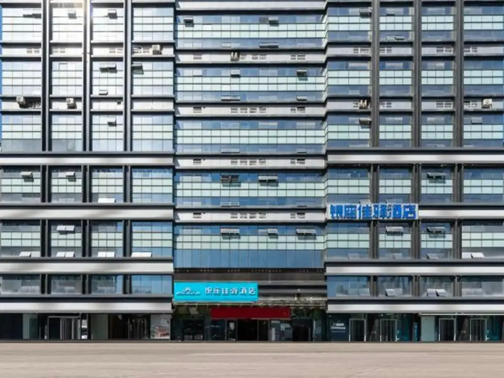 Цзинань: Grace Inn Jinan Baotuquan South Road Qilu Hospital