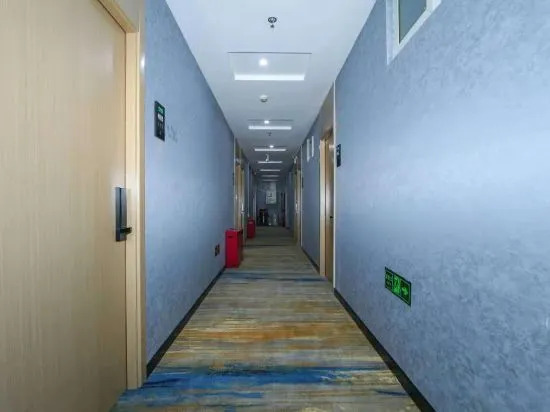 Пекин: Komi Hotel (Beijing Huilongguan East Street)