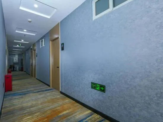 Пекин: Komi Hotel (Beijing Huilongguan East Street)