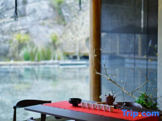 Наньпин: Wuyishan Hongpao Xunyou Tea Space Aesthetics Holiday Mountain Residence
