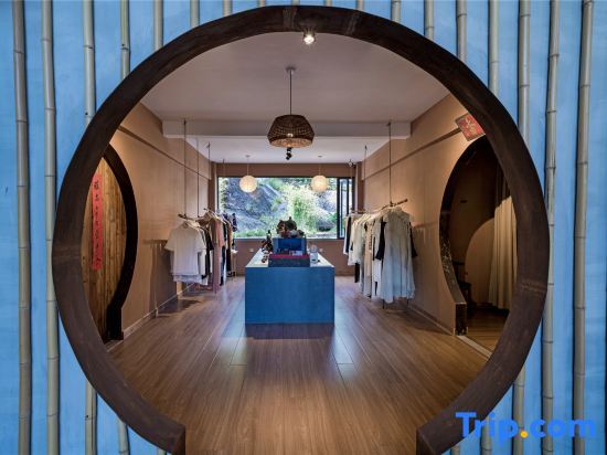 Наньпин: Wuyishan Hongpao Xunyou Tea Space Aesthetics Holiday Mountain Residence