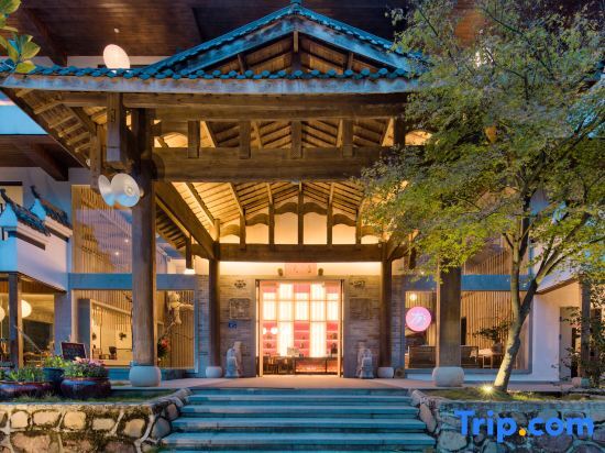Наньпин: Wuyishan Hongpao Xunyou Tea Space Aesthetics Holiday Mountain Residence