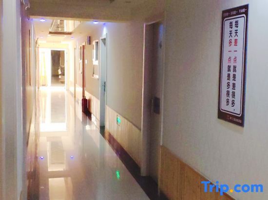 Тяньцзинь: Jinmen Zhixing Express Hotel Tianjin Dongli Development Zone