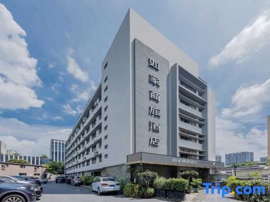 Ханчжоу: Home Inn Selected (Hangzhou Zhejiang University Huajiachi Branch