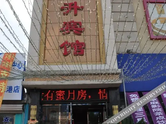 Даньдун: Hengsheng Hotel