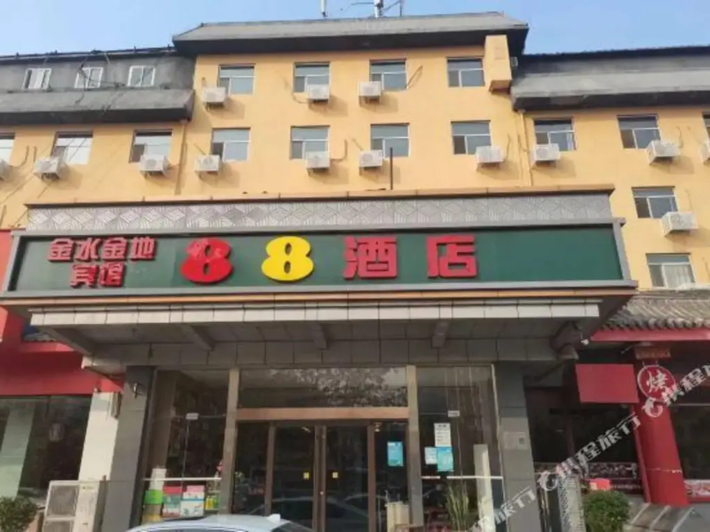Пекин: Super 8 Hotel Beijing Dong Si