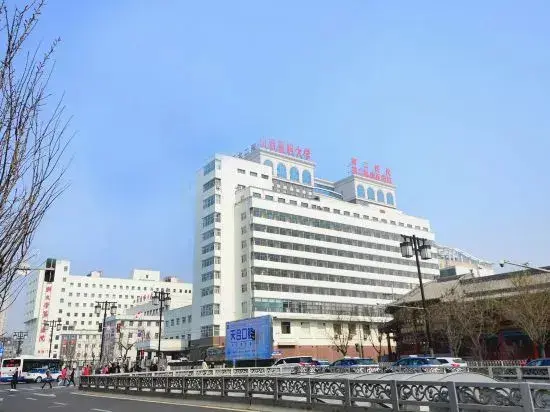 Тайюань: Four Seasons Hotel (Taiyuan l Liuxiang Shanxi Medical University Second Hospital)